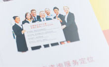 厦门保镖公司